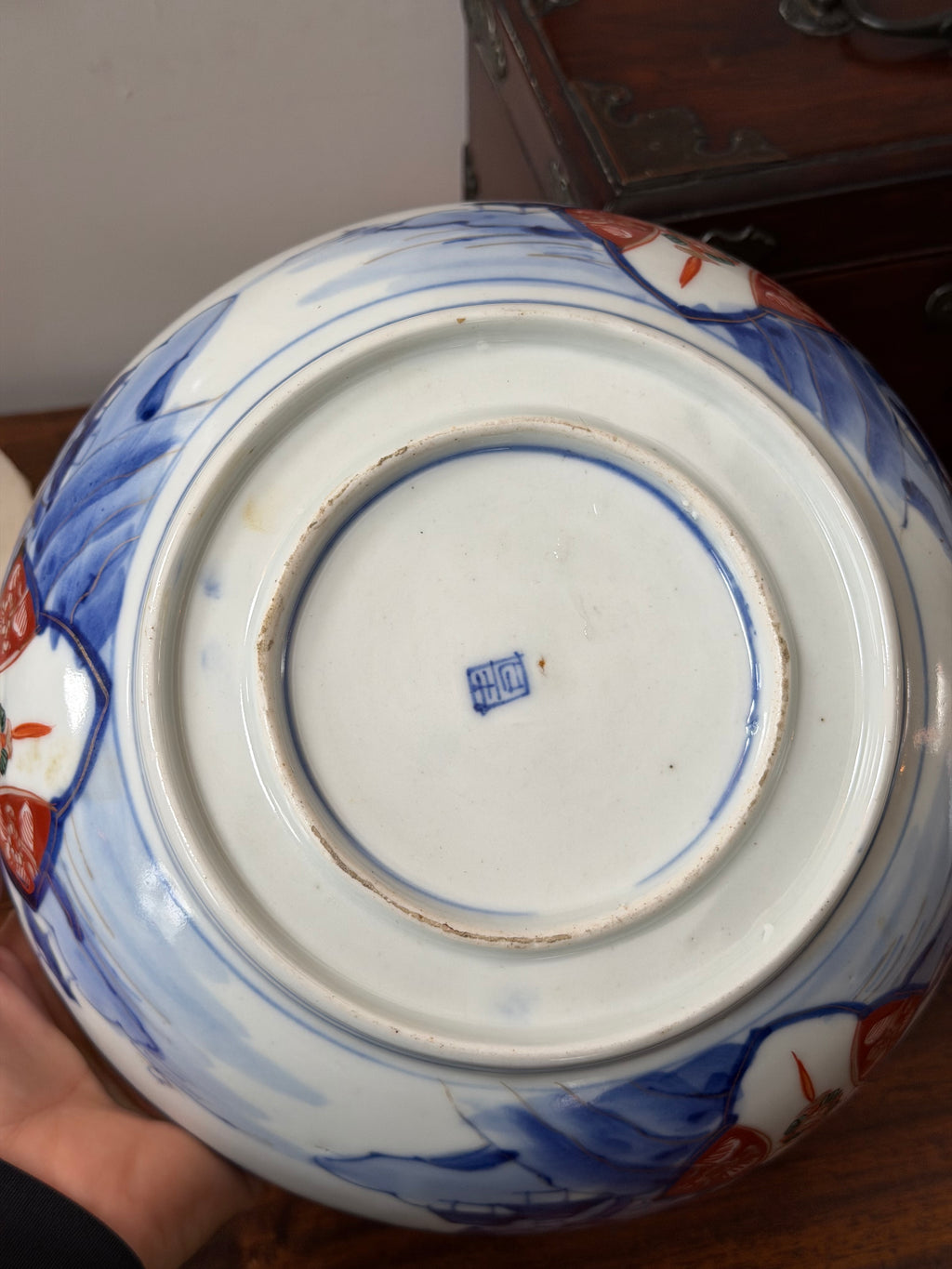 Antique Imari Style Bowl 9” diameter
