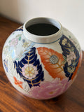 Tobacco Leaf Vase