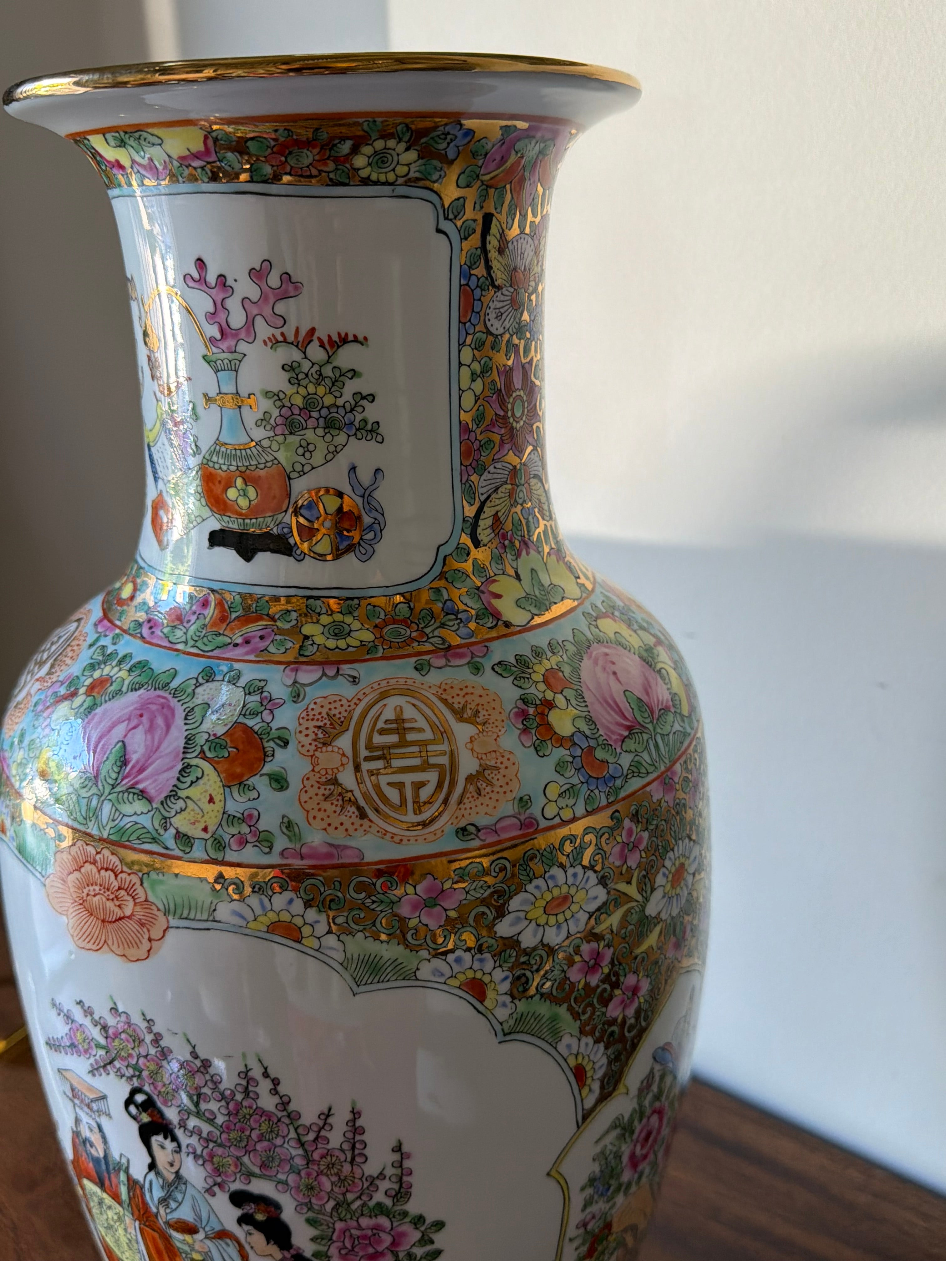 Large Chinese Vase