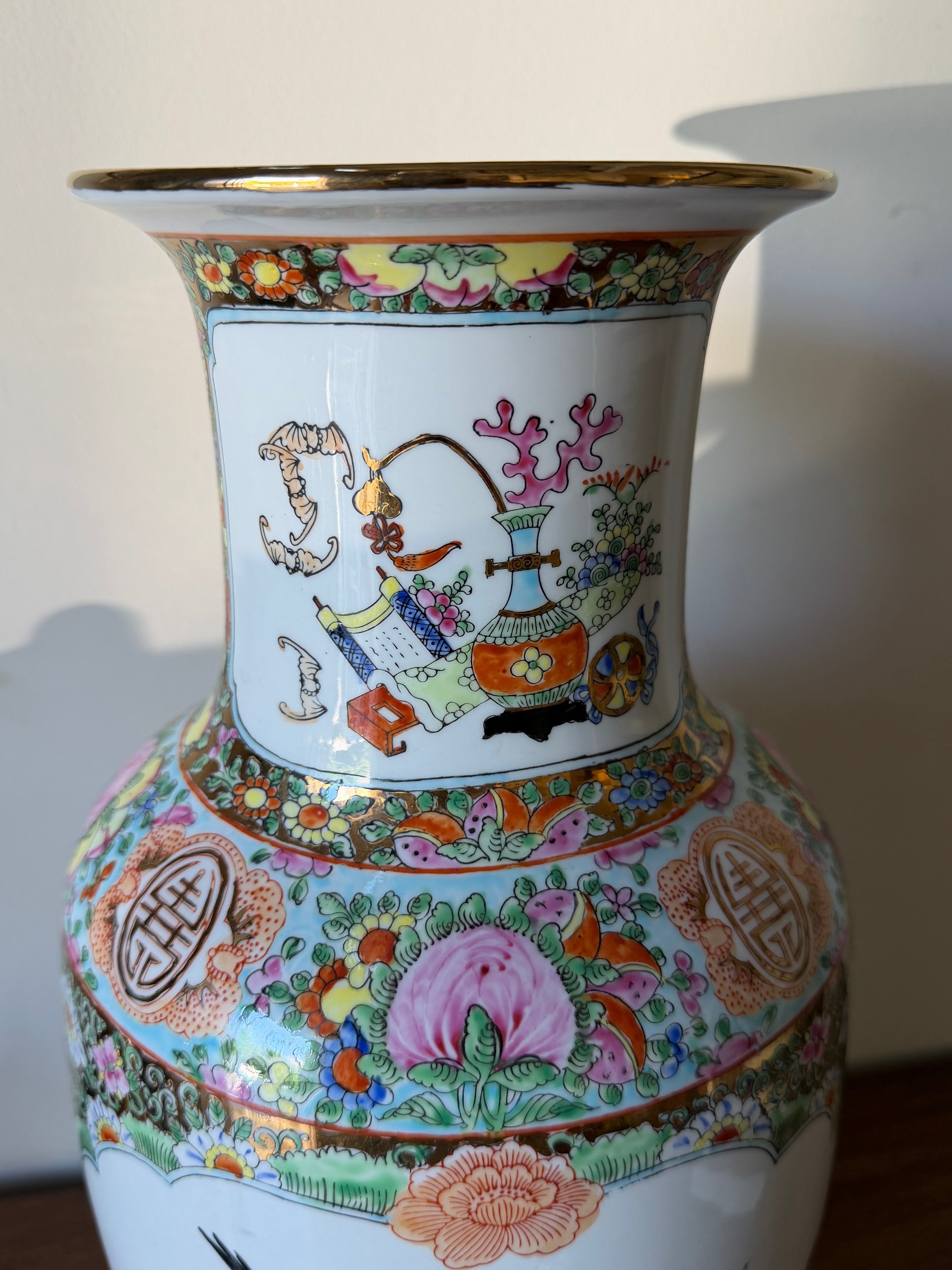 Large Chinese Vase
