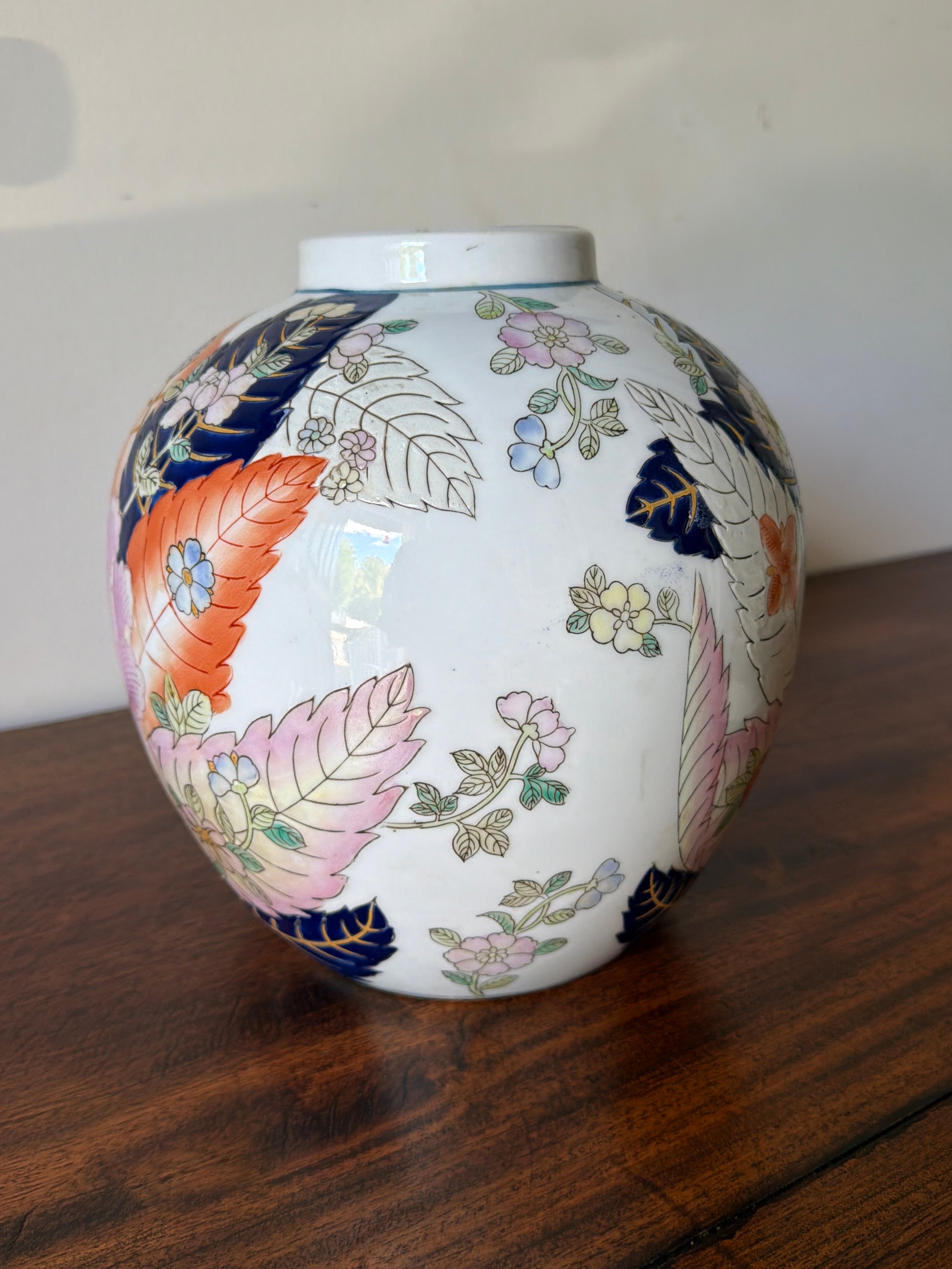 Tobacco Leaf Vase