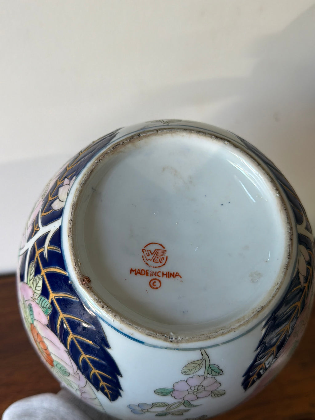 Tobacco Leaf Vase