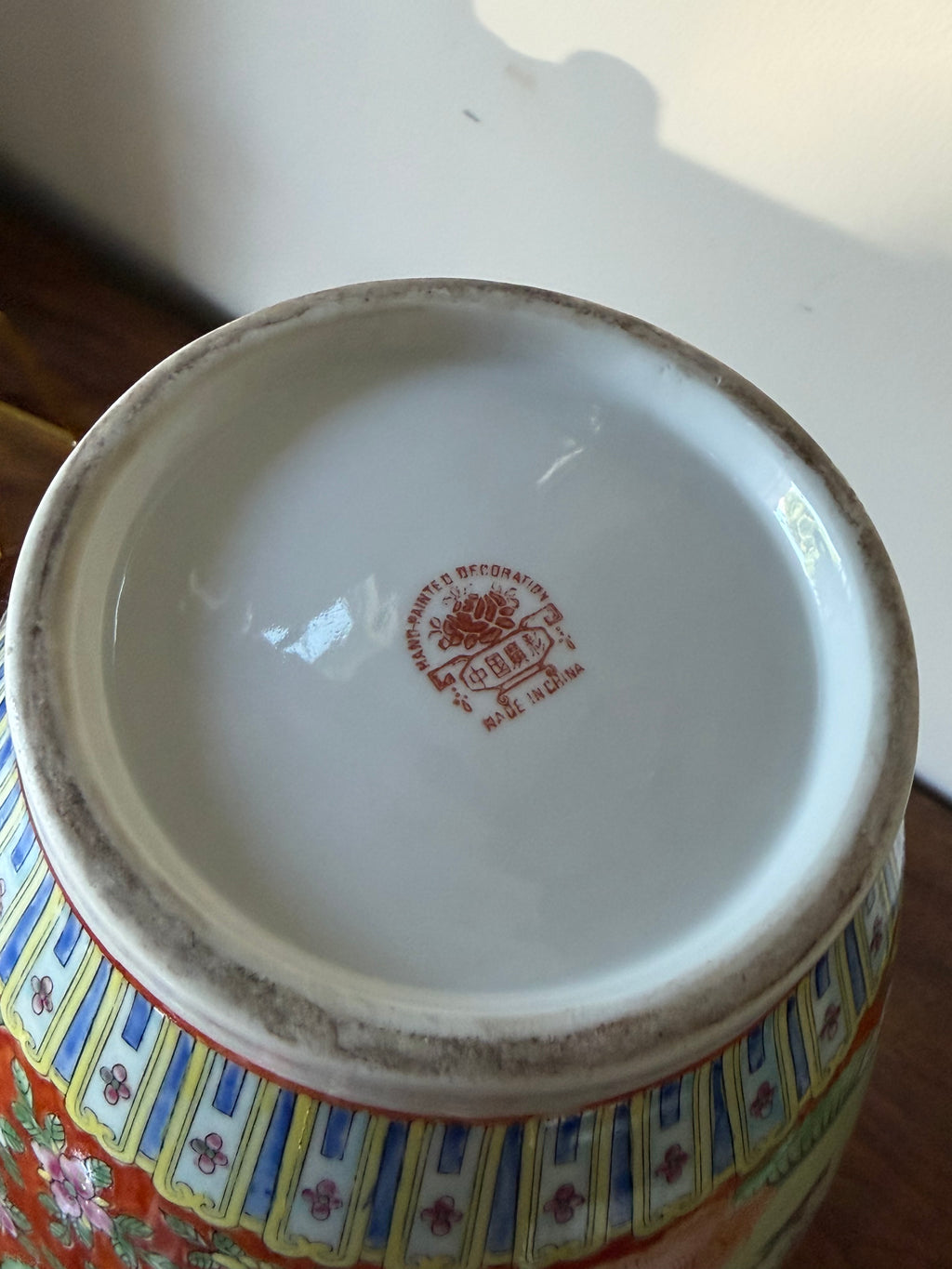 Large Chinese Vase