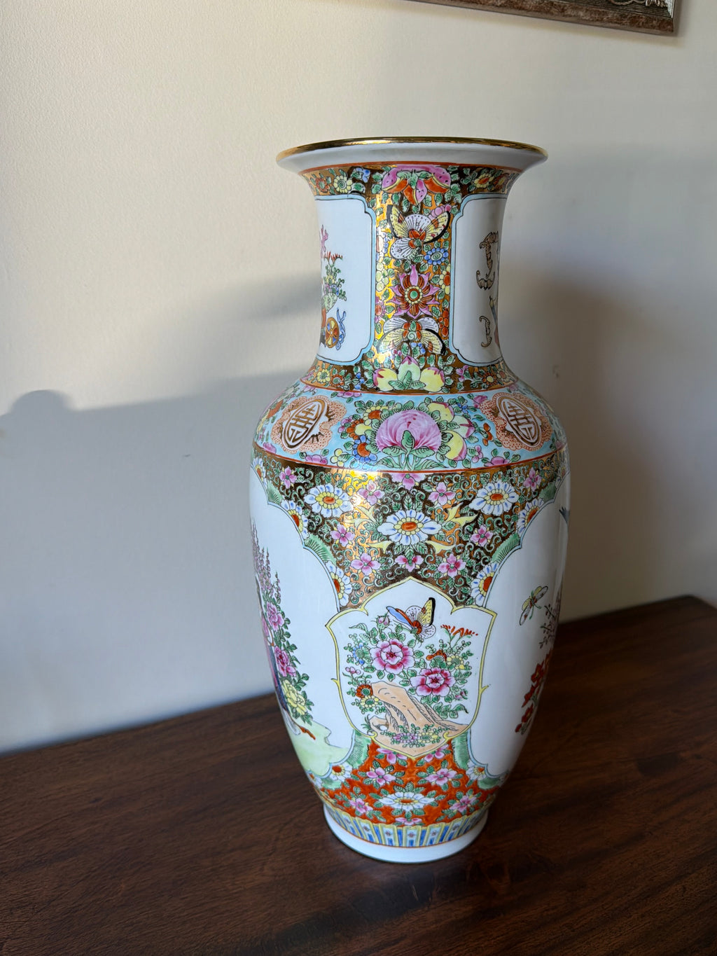 Large Chinese Vase