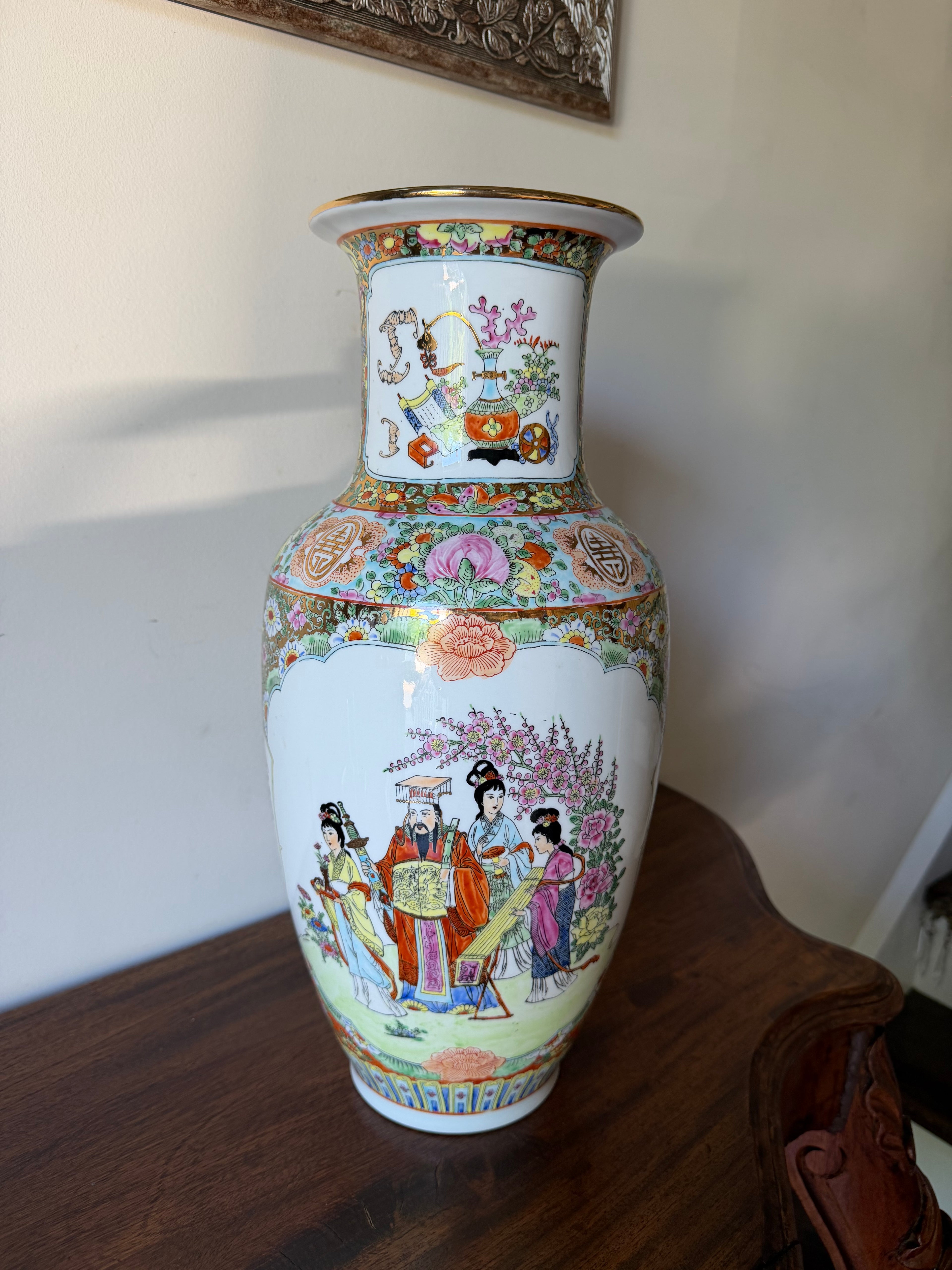 Large Chinese Vase