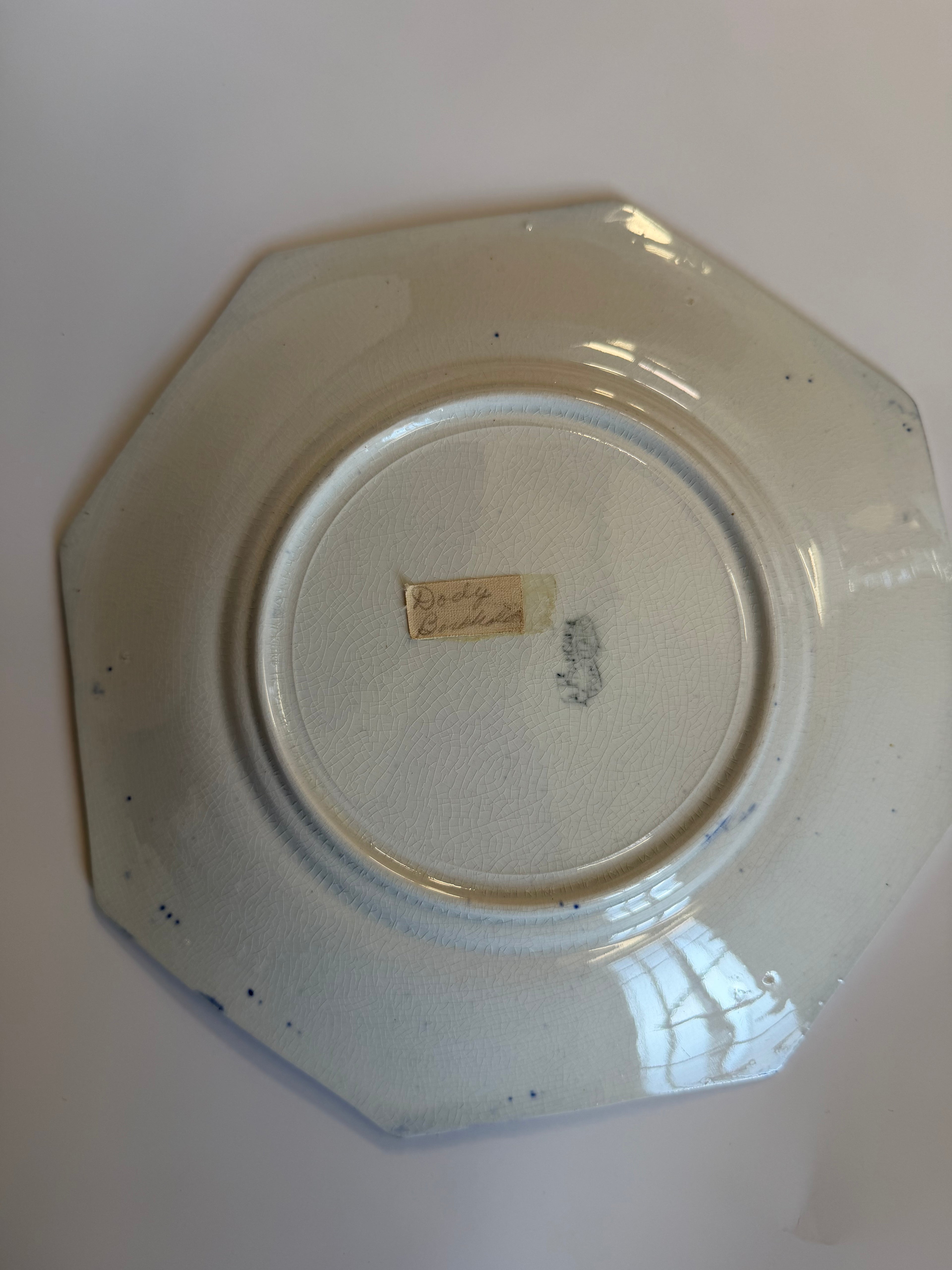 Antique Flow Blue Geometric Plate