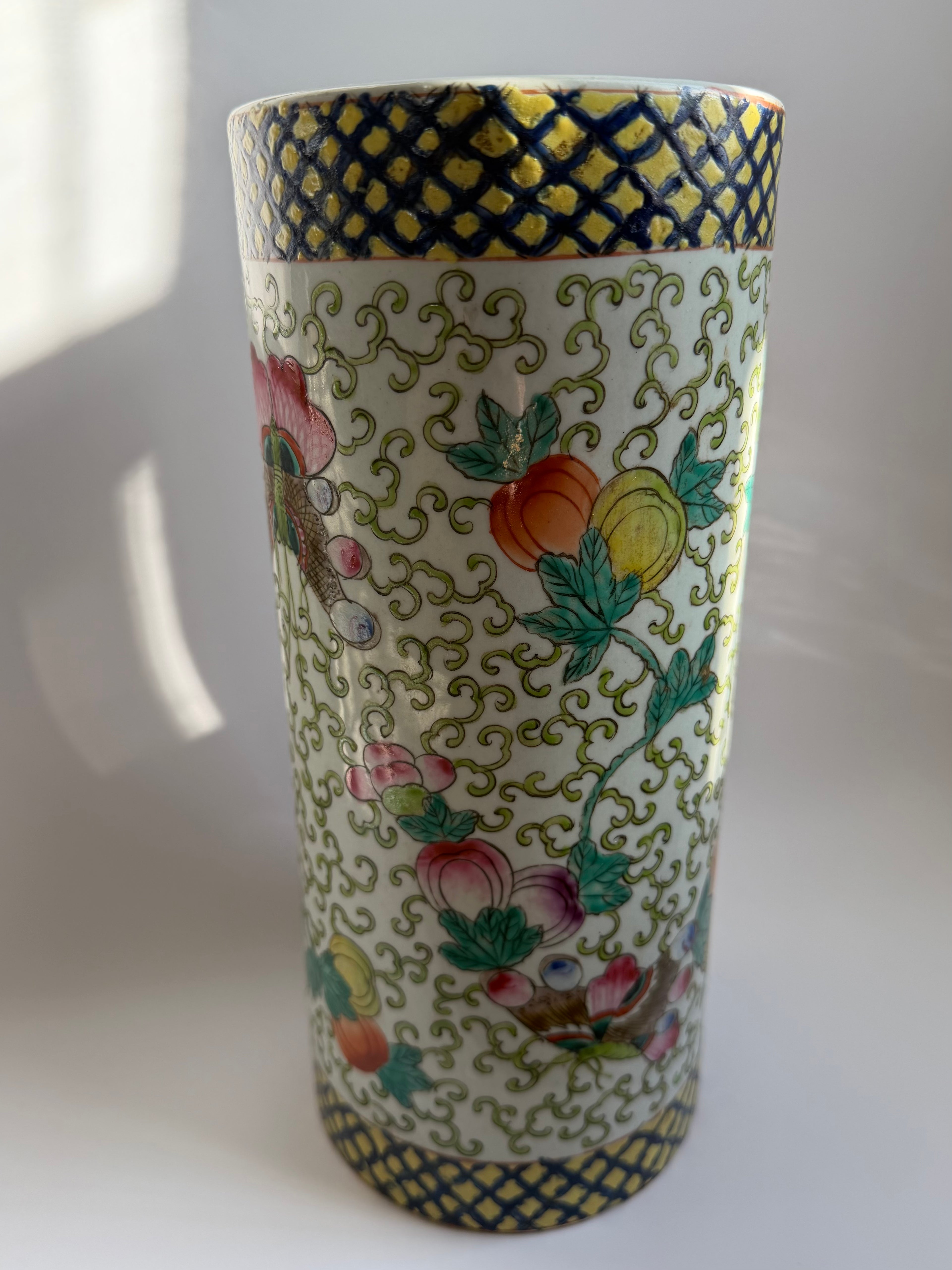 Vintage Chinese Vase